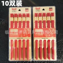 �tɫ���b10�p�Ͻ�� ��Ԫ��;߿���؛Դ�YƷ��؛�ؔ��Ͻ�����l