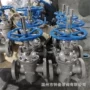 电动防爆z943wfz943wf-40c闸阀
