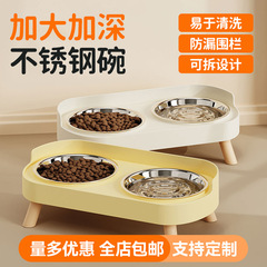 猫ボウル、ペットフードボウル、転倒しにくい、首を保護するダブルボウル、飲料水と食事用のオールインワンダブルボウル、ペット用ステンレス製給餌ボウル