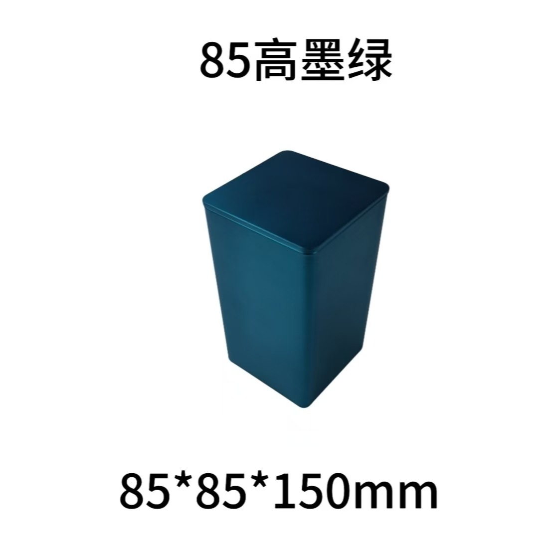 85���������ֻ����ڴ�  ĥɰ����Ҷ���ް�װ ��Ʒ��װ�п�������