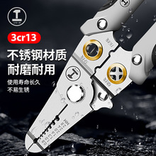 �G�ք����Q늹������Q��Ƥ�Q�Ӷ๦���ֳֶ๦�ܹ��I�������Q