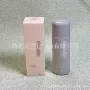 精华140mlmilk牛奶精华乳