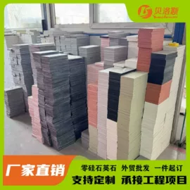 大理石;人造石;花岗岩
