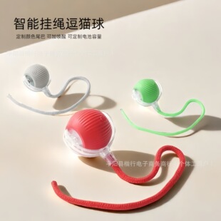Cross-border cat toy small cat ball automatic home cat stick dog cat pet toy pet supplies