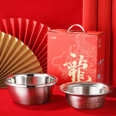 Stainless steel condiment egg salad set bowl rice sieve draining tray bowl grater lid wedding celebration ready gift