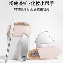 ���P䓷۵��P�۵��{ɫ����Ĥ�ε���˪��覲��Է��ϊy�������y����