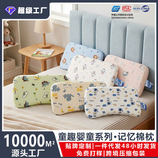 �羳ӛ���ޛ������^��ͯ��ͯ���o�i������˯���^�������^���S���l