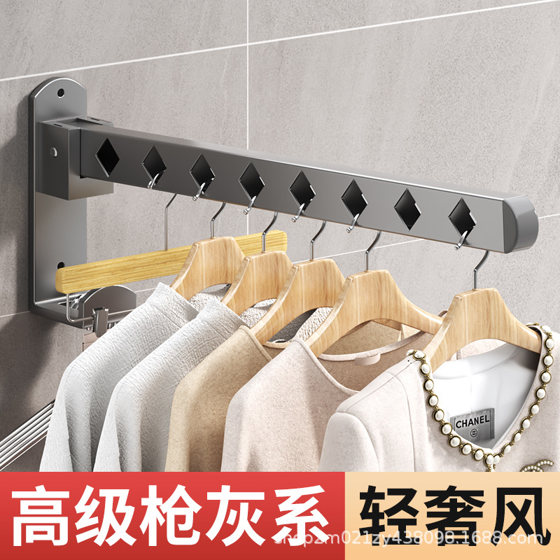 Balcony folding drying rack wall-mounted non-perforated toilet drying clothes pole bathroom wall invisible artifact