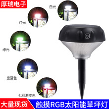 羳̫ܲƺθ|ͥԺˮ^ledزƺ