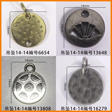 ����14mmԲ�ε�׹��Ь���Ь������Ь�����������Ϲ�ͭ��˿Ь��