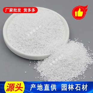 ��ͯ�ʘ�ɳ�Ӱ�ɳ �麣��ƺ����b��쾰ɳ10-80Ŀ�h����ƺ�ü�ɳ