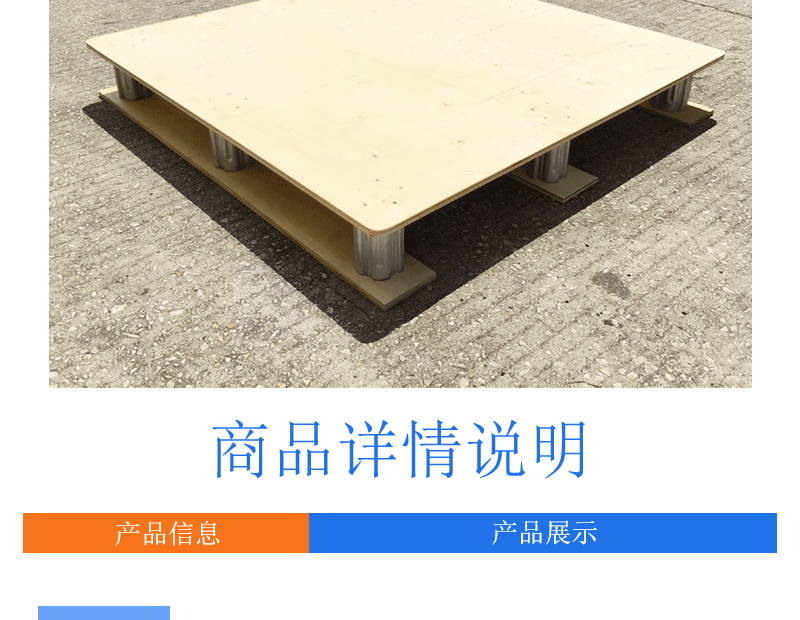 O1CN01lITjLW1SEyevAShsQ_!!964782216-1-cib.gif?__r__=1722657132840