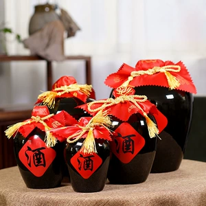 Yixing Ceramic Wine Altar Wine Bottle 1/2/3/5/10 Котли из жареного цветочного вина, черная глазурь с легкой бутылкой керамическая крышка