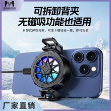 �֙Cɢ�����������A�댧�w�����Α�ֱ�����⽵��ƽ��ͨ�ó��o��