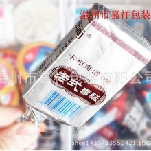 �S��ֱ�� �� �� ѩ����b�� �����a���� ��ɫѩ���a�� ������X��