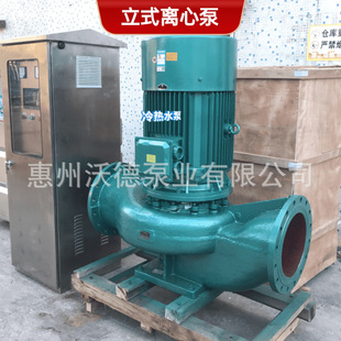 ��110KW�ܵ��Ñ�WD-GDD300-400AIQ�a���ԁ�ˮ�Ӊ�׃�l���Ƴ��ױ�