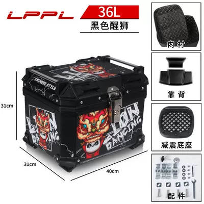 Motorcycle trunk | car trunk large universal - 36l-black-lion-wake-m-top-version-lining-backrest-shock-absorbing-bottom-plate-thickened-and-great-value