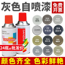 yɫԄ֓uԇyɫڻɫᇊ܇P