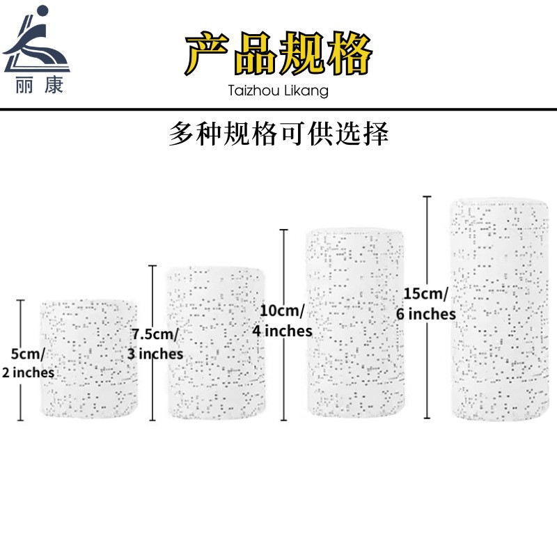 O1CN015A6Evw1ilyzsDh5T7_!!2159