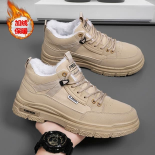 Product Media
