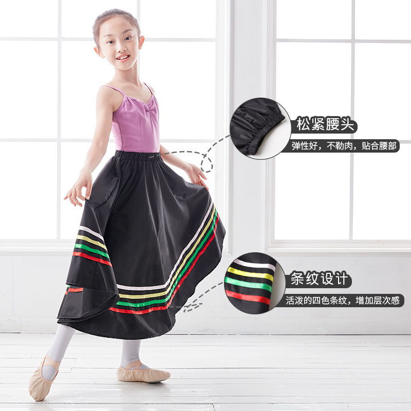 Carácter Ropa de baile Ballet falda de baile para niños Examen del emperador vestido de baile de la niña representativa práctica falda de estilo terrestre