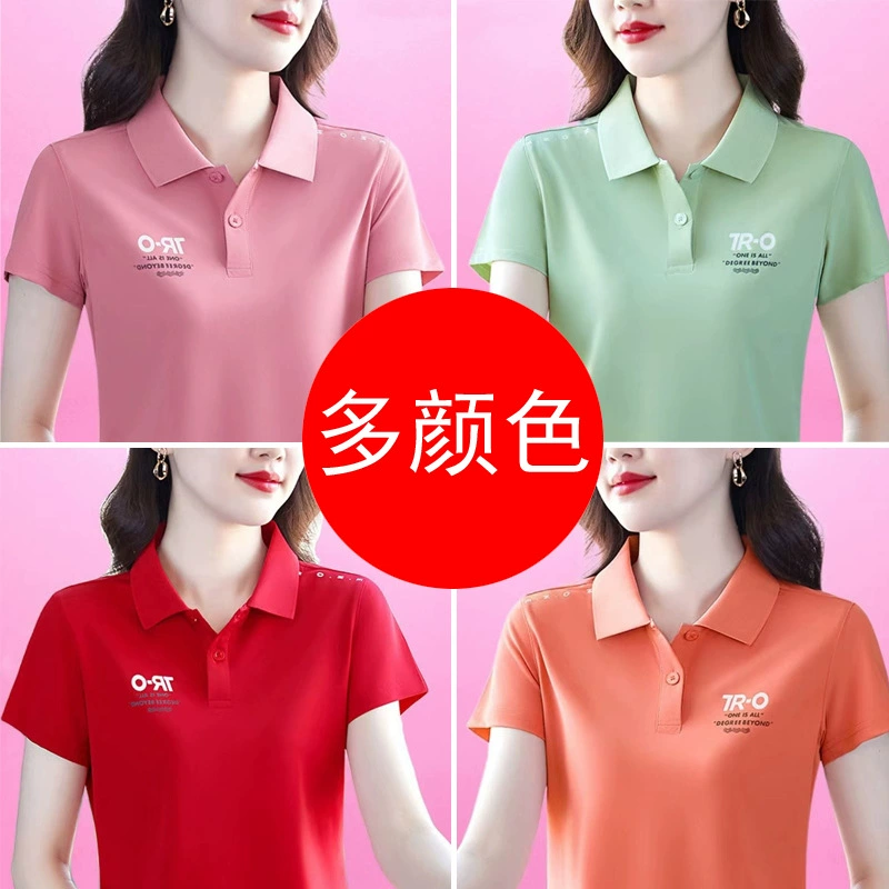 Женская футболка с короткими рукавами трансграничная летняя мода свободная иностранная мода