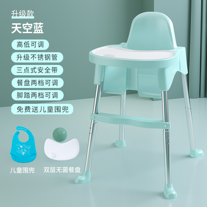 Fábrica directa silla de comedor para bebés para comer silla portátil para bebés multifuncional mesa de comedor plegable
