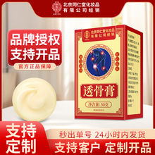 ����ͬ����͸�Ǹ��N���ÉTĨ�غͲ��̼��i������ϥ�w�F؛���l���l