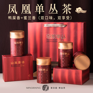 �²�����΅���ʺ�����m���P�ˆΘ����~���l�ΏĶY���b500g����