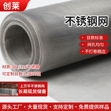 ���P䓽z�W���I���B�^�Vƽ�y�Y�־�������䓽z316L���P䓾����Y�W