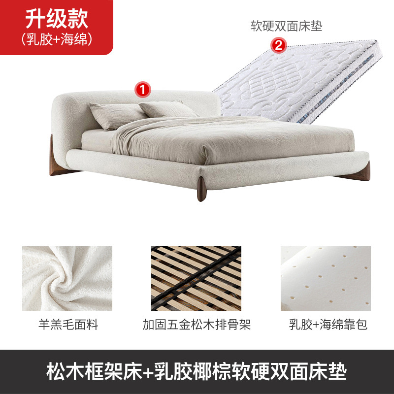 Italiano minimalista cama tela de cordero PORADA dormitorio crema estilo simple grande y pequeño apartamento suave bolsa doble boda image 23