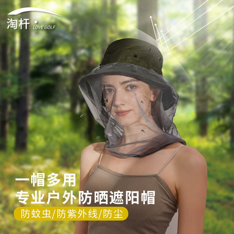 TG Golf Sun Protection Hat Женская весна 2025 Новая модная весенняя рыбацкая шляпа с антимоскитной сеткой для защиты от солнца