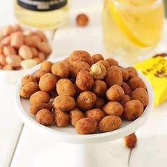 A variety of flavors Internet celebrity office snacks snacks roasted seeds and nuts spree package crispy wine bag alcoholic peanuts