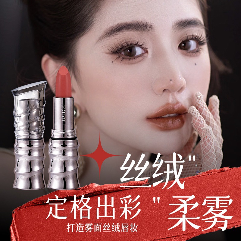 Liphop 2025 New Product Non-Stick Lipstick, Long-Lasting Lip Makeup That Doesn'T Fade Easily, High-End Beauty Products from the Source Manufacturer