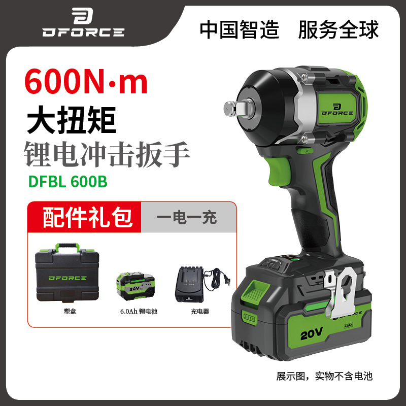 20V Llave eléctrica de impacto de litio sin escobillas industrial de reparación de automóviles de madera de artillero de gran torsión 350 - 1200N