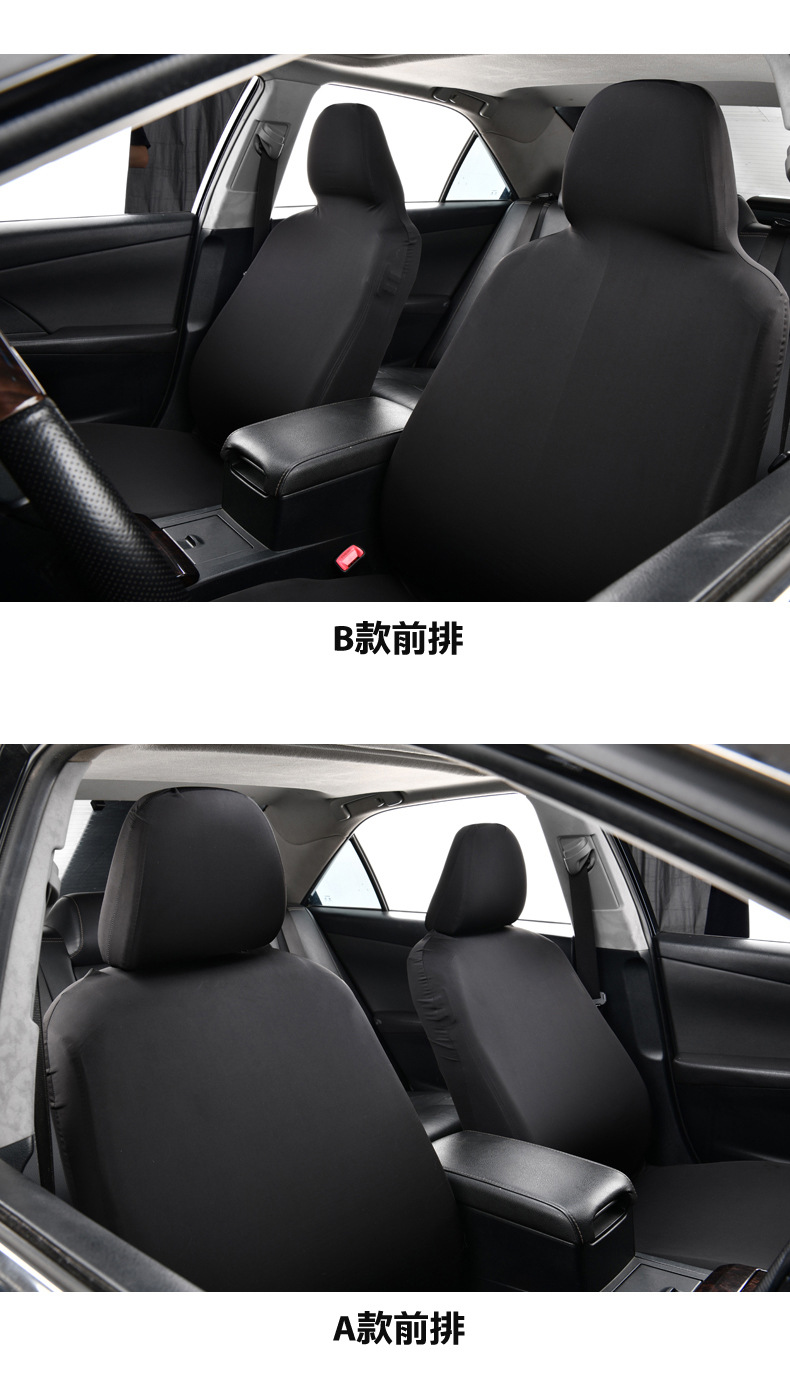 Car seat cover, cushion protector, headrest, seat separate universal cool-touch ice silk driver and passenger seat cushion cover, full coverage