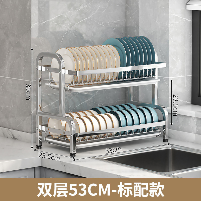 ステンレス製のキッチン食器収納ラック、厚みのある食器収納ラック、家庭用食器ラック、排水ラック、ナイフと箸ラック|undefined