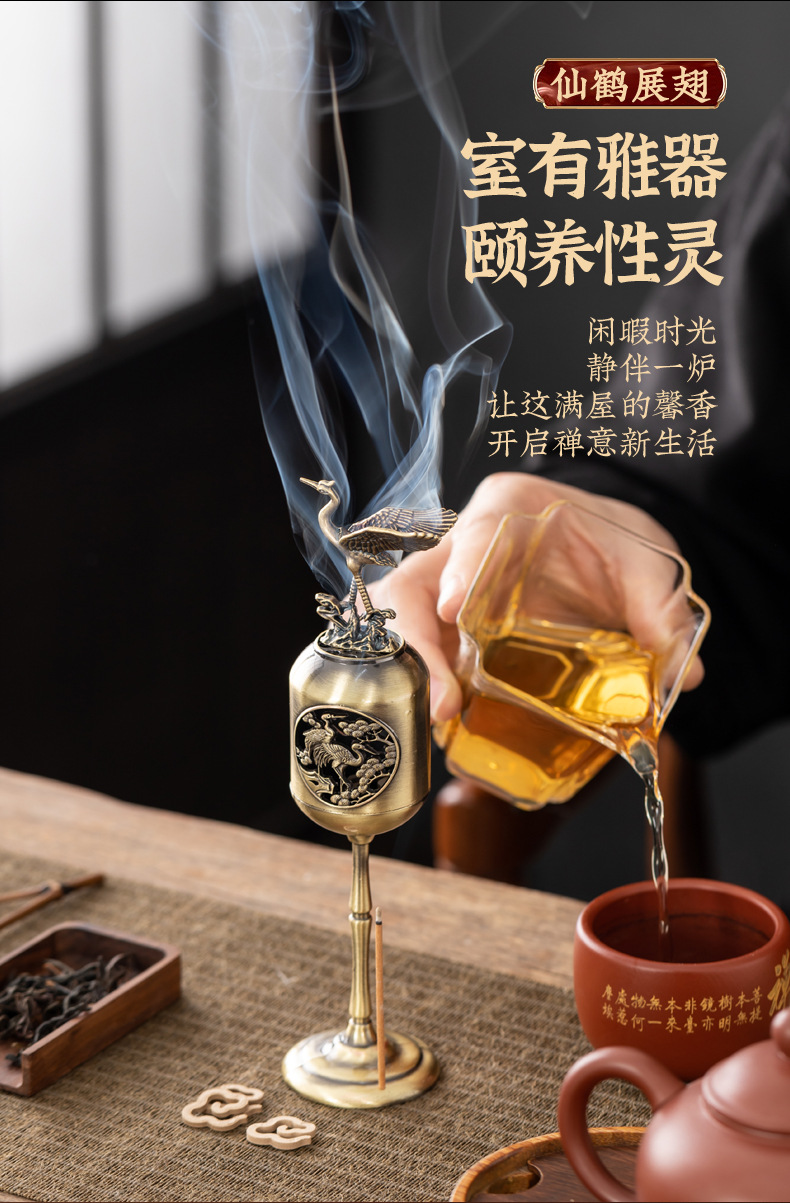 仙鹤展翅宫灯炉_03