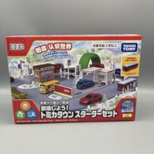 TOMY多美卡入门小镇城市交通道路 公路加油站 便利店汽车店904584