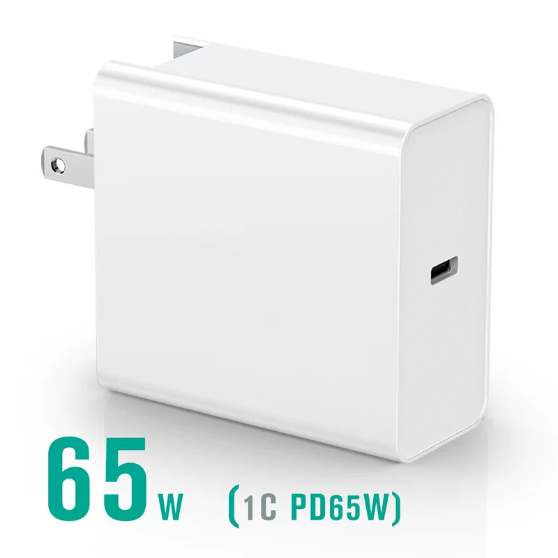 GAN65W единый PD быстрая зарядка ETLCEFCC сертификация USBC65W головка быстрой зарядки может заменить PD65W нитрид