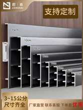 ?304���P����_����ɫ���ٵ��_��4����/5/6/8/10cm�X�Ͻ��N�_��