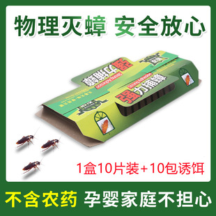 ����ݏ�Ч��ճ�岶׽�����ßo�����К������һ�C��