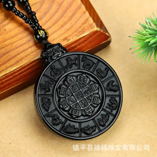 ����ʯ�Ōm������݆�Ƶ�����Hʮ����Ф���̫�q�Ǿ����Ʒ��ʯ