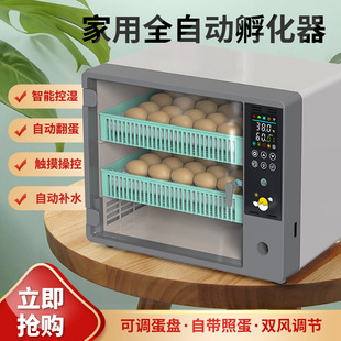 ���Q����ȫ�Ԅӷ�����С���u�����������ø߶��������ܷ�����С�u