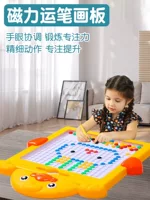 Магнитная доска для рисования, игрушка для раннего возраста, ручка