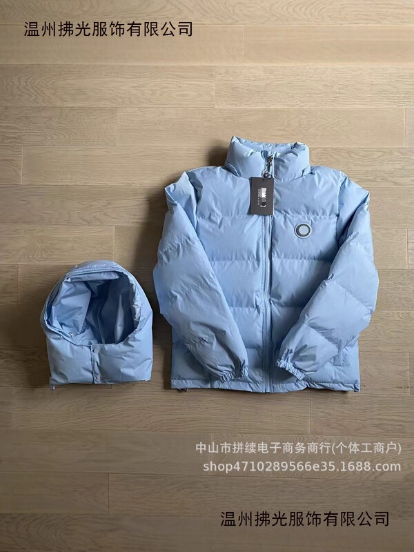Cross-Border Trapstar Winter Embroidered Back Hooded Men's Fleece Jacket American Street Hip-Hop Fashion Coat Cross-Border Trapstar Winter Embroidered Back Hooded Men's Fleece Jacket American Street Hip-Hop Fashion Coat