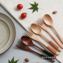 创意木质饭勺日式餐具波浪柄手工缠线实木勺叉套装木勺木叉长柄