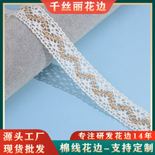 �¿���b�o�Ͻ𾀱��׼��޻�߅�޾���߅DIYȫ���ٽz��߅�F؛���l