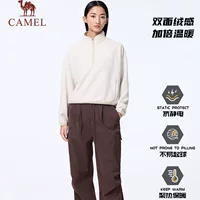 Женская куртка Camel Outdoor с воротником-стойкой на весну и осень, новая верхняя куртка с флисовой подкладкой для тепла.