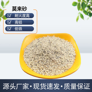 Ī��ʯɰ�����T���ͻ���ϸ��XĪ��ʯ�۝�ע�T�����ͻ�����󃞻�